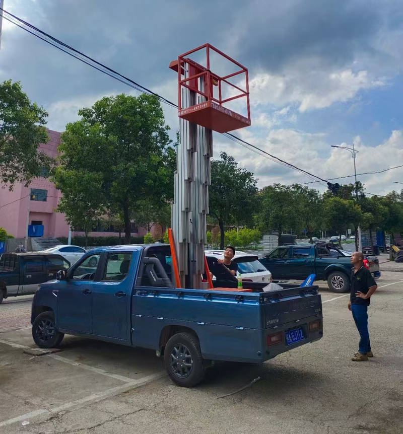 黑河车载铝合金式高空作业车